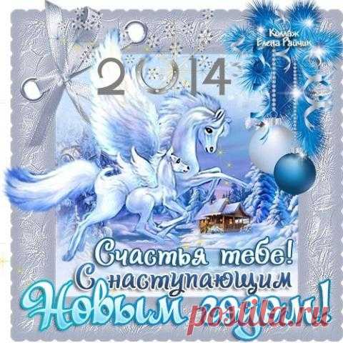 Торт 