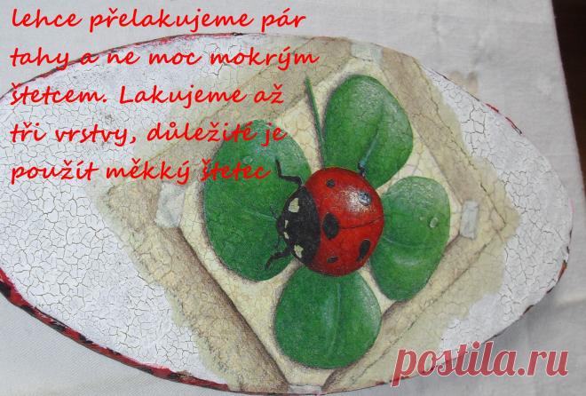 Добавляем трещины МК