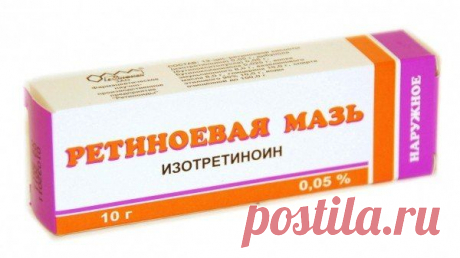 Нестандартные и очень эффективные рецепты из аптеки