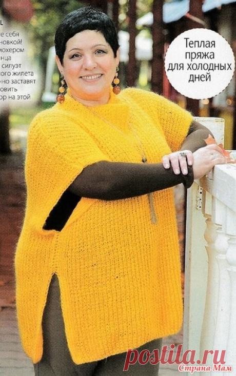 Теплая мохеровая безрукавка с большими разрезами. Спицы. - ВЯЗАНАЯ МОДА+ ДЛЯ НЕМОДЕЛЬНЫХ ДАМ - Страна Мам
