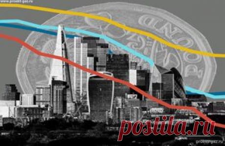 Британия признала неизбежность газового коллапса к 2030 году - 27 Ноября 2025 - Проектирование газоснабжения