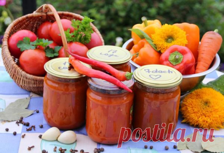 Томатный соус &quot;Вкус лета&quot;