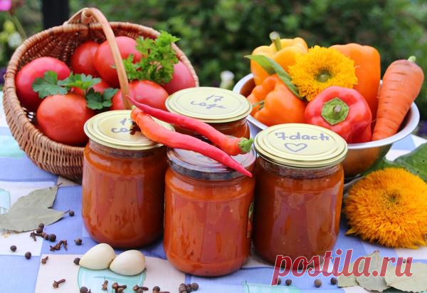 Томатный соус "Вкус лета"