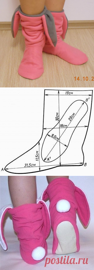 (4) Одноклассники