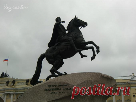 Ленинград-Петербург-Питер
https://www.blog-assorti.ru/leningrad-peterburg-piter.html