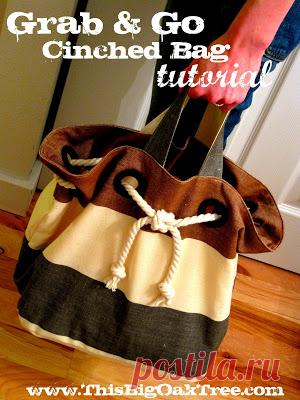 Этот Большой Дуб: И Затянул Веревку Мешок {Учебник}