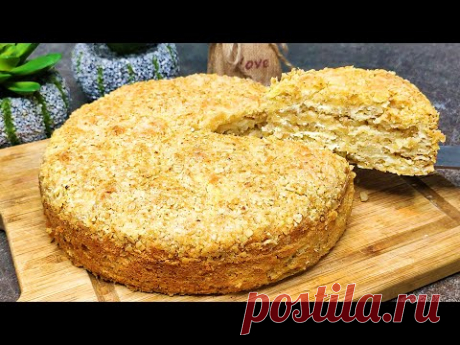 Боже как "ВКУСНО"! Привезла рецепт из Италии! Пирог за 15 минут + выпечка
