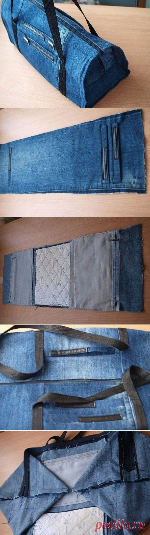 Сумка из старых джинсов