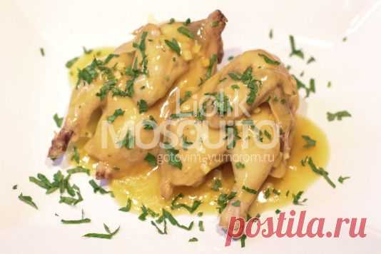 Апельсиновая кура