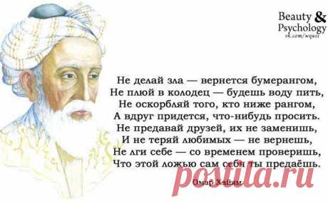 ххх