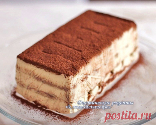 Правильно и вкусно: диетический тирамису
🔸на 100грамм - 147.94 ккал🔸Б/Ж/У - 11.81/3.32/17.43🔸