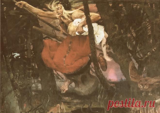 Баба-яга — персонаж славянской мифологии и фольклора ,хозяйка леса, повелительница зверей и птиц, охранительница границ царства Смерти. В ряде сказок уподобляется ведьме, колдунье. Чаще всего — отрицательный персонаж, но иногда выступает в качестве помощницы героя. Баба-яга обладает несколькими устойчивыми атрибутами: она умеет колдовать, летать в ступе, обитает на границе леса, в избушке на курьих ножках окружённой забором из человеческих костей с черепами. Она заманивает...