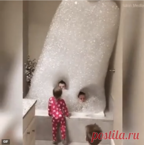 Koгда ванну готовит для детей папа