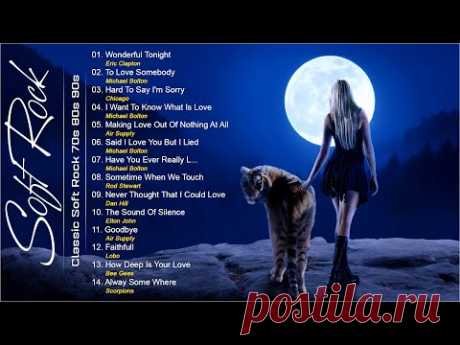 Chris Rea, Bee Gees, Rod Stewart, Air Supply, Lobo, Elton John | Soft Rock Songs 70s 80s💦