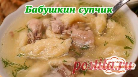 клецки:70гр муки,2яйца