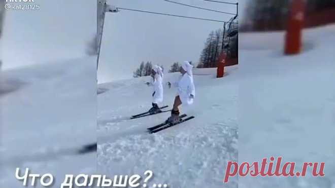 Респект