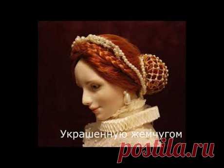 Проект Екатерина Медичи. Acqua della Regina