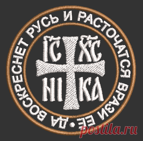 🌟 Дорогие друзья! Не упустите возможность сделать свои идеи реальностью! Заказывайте уникальные изделия с индивидуальными дизайнами машинной вышивки, которые подчеркнут вашу индивидуальность! Подписывайтесь на наш Telegram-канал и будьте первыми, кто узнает об эксклюзивных предложениях и советах по вышивке! 🎉🧵 Давайте творить вместе! 💖
#машиннаявышивка #индивидуальныйдизайн #вышивка #handmade #творчество #дизайн #эксклюзив #мода #стиль #красота #идеи #подписывайтесь #вдохновение #шевроны
