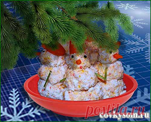 Салаты к новогоднему столу | Со вкусом