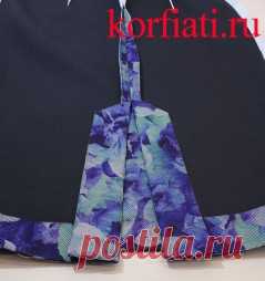 Юбка с разрезом на подкладке - мастер-класс А. Корфиати