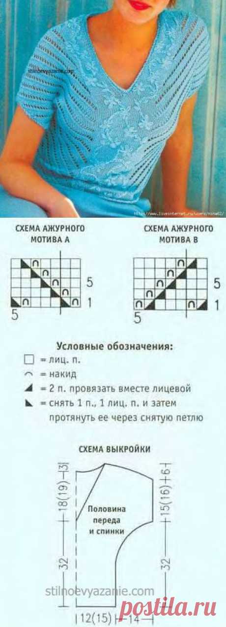 Пуловер с вышивкой и ажурными полосами.