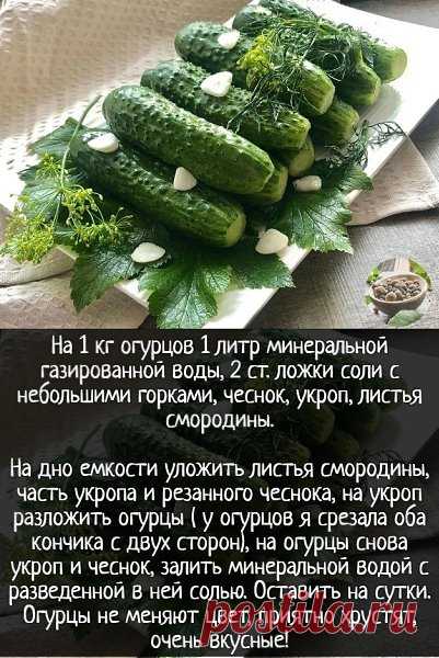 Интересные новости