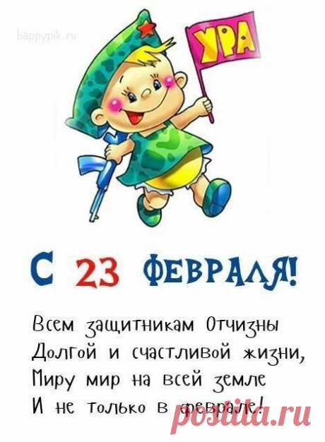 (1521) Pinterest