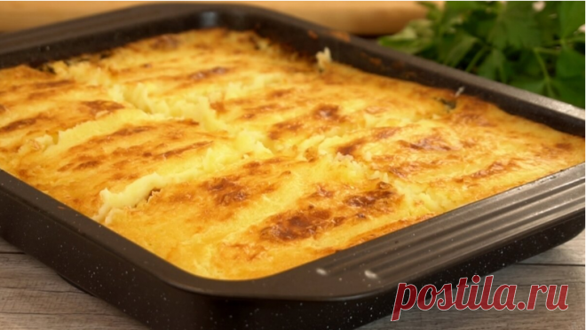 Муж обожает, когда я готовлю так картофельную запеканку на ужин, эта вкуснятина съедается у нас не успевая остыть | Готовим с Калниной Натальей | Дзен