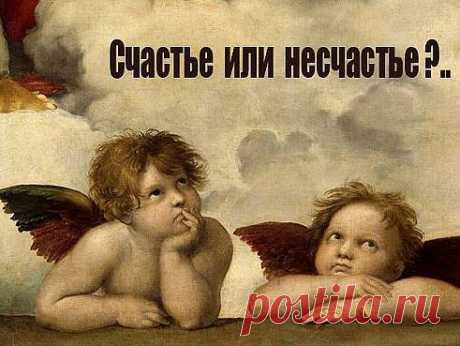 (8) Однокласники