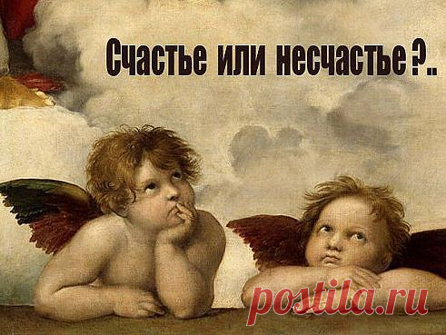 (8) Однокласники