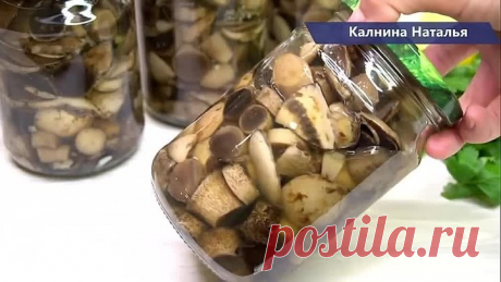 Самые вкусные Маринованные грибы на зиму, они как свежие! Знакомая медик раскрыла все секреты!