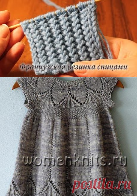 Платье для девочки спицами от 1 года