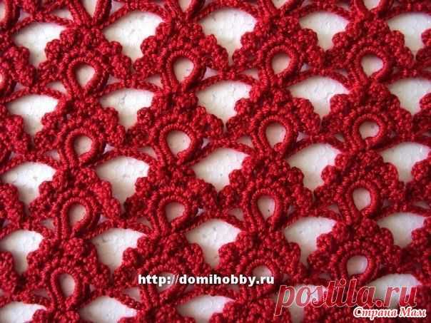 Шедевры крючком 18. Необычный узор. - Все в ажуре... (вязание крючком) - Страна Мам