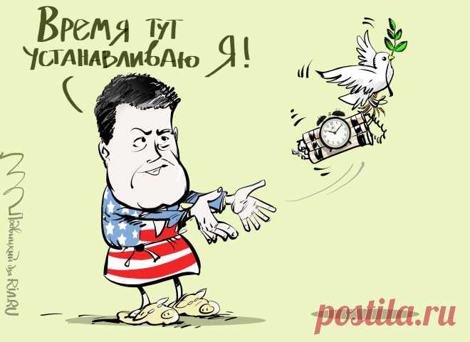 Financial Times: Керри лично просил Порошенко продлить перемирие | РИА Новости