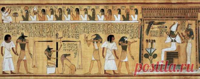 16-я глава древнеегипетской книги мертвых и ее семантика