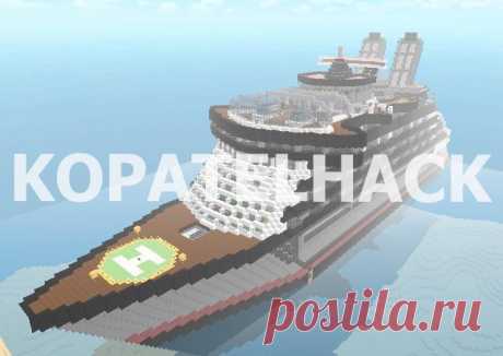 Как играть в Копатель онлайн – подробно на нашем сайте