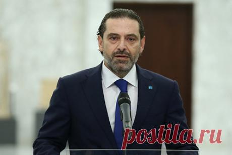 Премьер Ливана подал в отставку. Назначенный в 2020 году премьер-министр Ливана Саад Харири подал в отставку, не сумев сформировать правительство. Об этом сообщает агентство Reuters. После решения премьера в Ливане разгорелись протесты, к их подавлению привлекли военных. С зимы текущего года страна находится в политическом и экономическом кризисе.