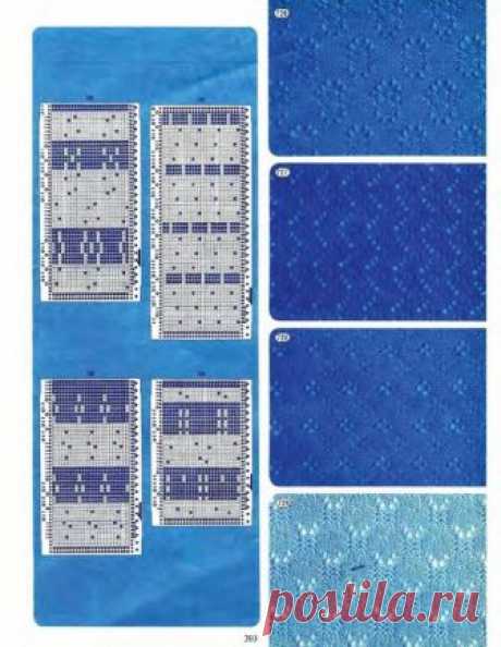 Brother PUNCH CARD PATTERN Vol.5 - Фотохостинг PhotoSp.ru