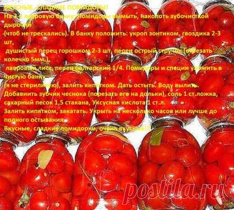 Одноклассники