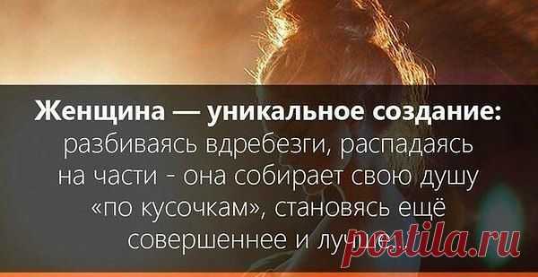 Интересные новости