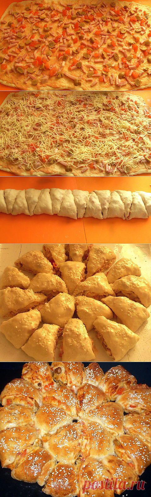 Разборный пирог или "пицца" в рулете | Четыре вкуса
