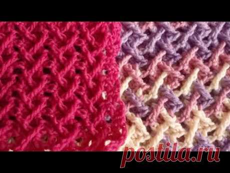 Punto A Crochet Paso A paso Fácil Y Rápido / punto cruzado 3D
