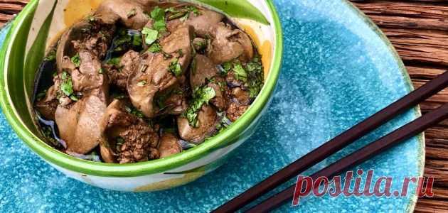 Простые закуски от Жака Пепэна: куриная печень на азиатский манер – Вся Соль - кулинарный блог Ольги Баклановой