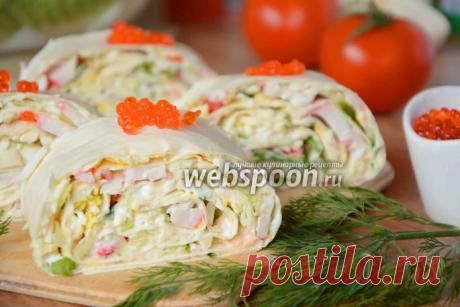 Лаваш с красной икрой и крабовыми палочками рецепт с фото, как приготовить на Webspoon.ru