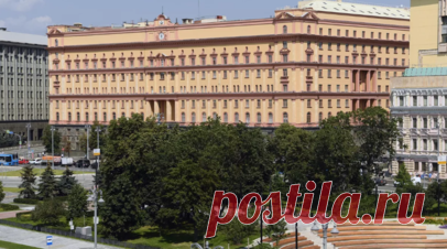 В ФСБ рекомендовали дружественным странам купировать работу Британского совета. В Центре общественных связей (ЦОС) ФСБ России рекомендовали дружественным странам купировать работу Британского совета*. Читать далее
