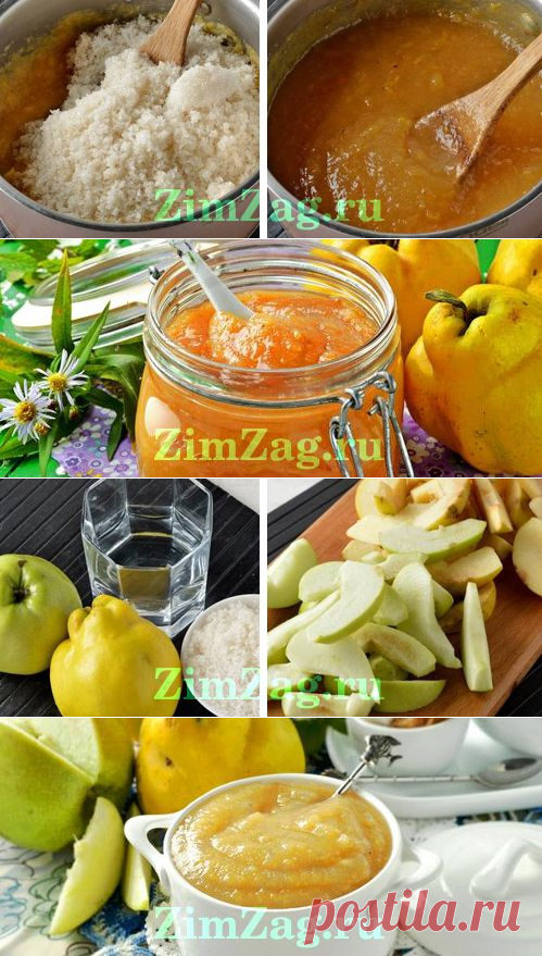 Джем из айвы — ТОП-7 самых вкусных рецептов