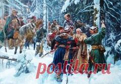 Сегодня 30 марта в 1613 году День подвига Ивана Сусанина