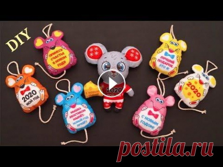 Как сшить игрушку Мышку своими руками / Символ 2020 года #DIY How to sew / Tutorial Приближается Новый 2020 год. В этом видео покажу, как сшить игрушки-сувениры в виде Мышат своими руками. Master class for beginners. Выкройки игрушек ...