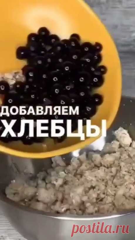 #Пп