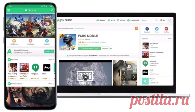 Как установить приложение, которое убрали из Google Play